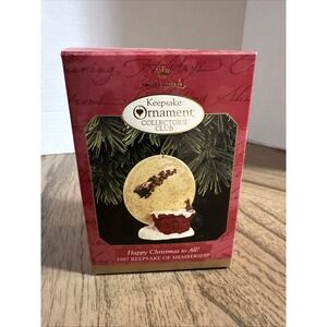 1997 Hallmark Keepsake Ornament HAPPY CHRISTMAS TO ALL, Vintage, Light